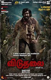 Viduthalai Part2